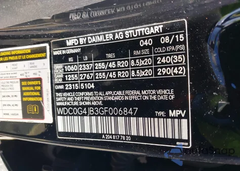 2016 Mercedes-Benz Glc 300 из США, поврежденный, VIN WDC0G4JB3GF006847